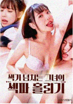 双视影视作品详情窗口封面图